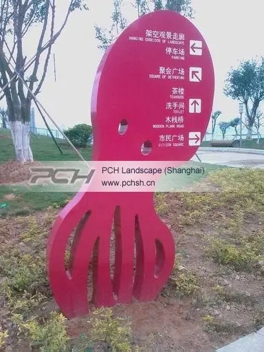 南充標識好色先生TV版製作施工安裝