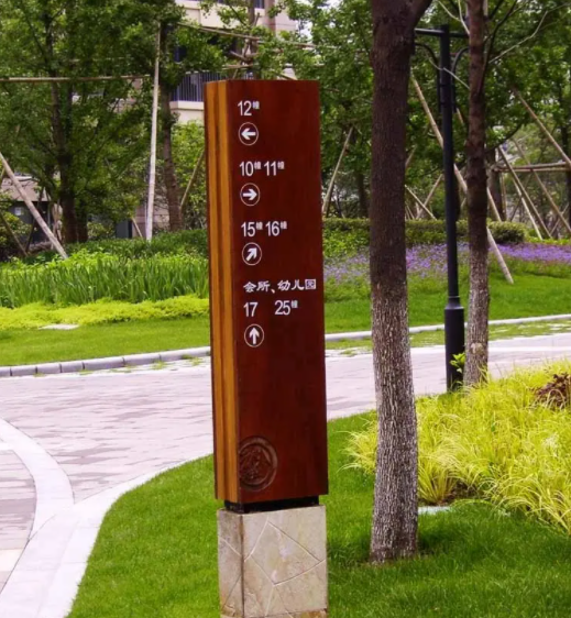 南充標識好色先生TV版製作施工安裝