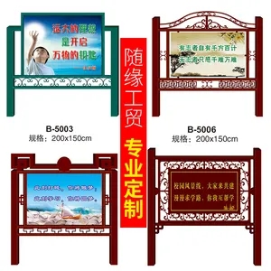 南充標識好色先生TV版製作施工安裝