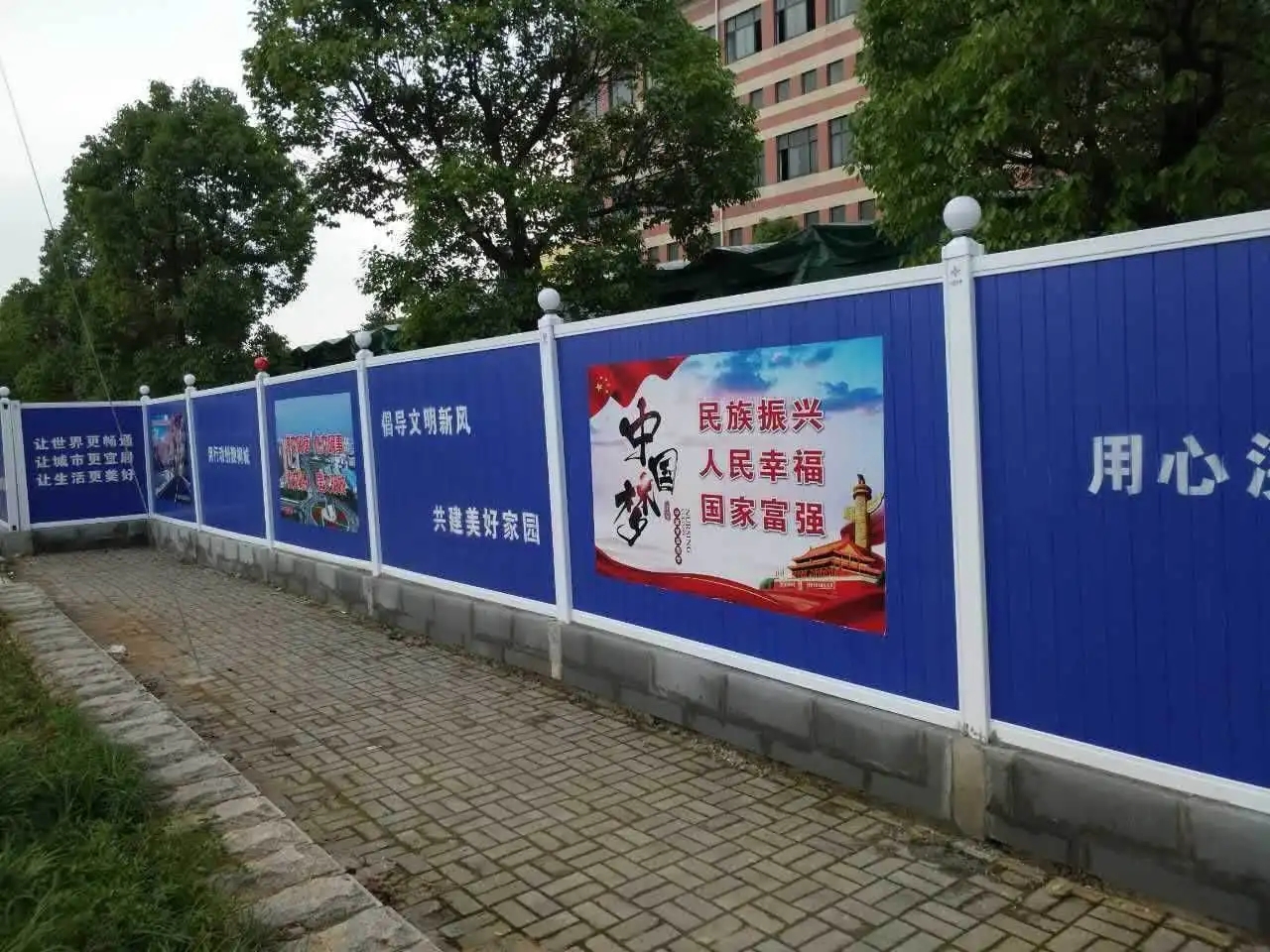 南充圍擋好色先生TV版製作施工安裝