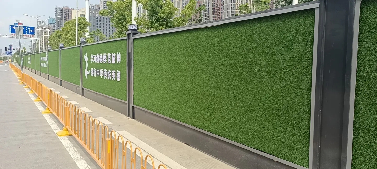 南充圍擋好色先生TV版製作施工安裝