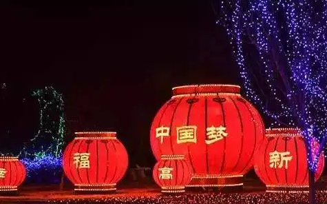 南充市政亮化好色先生TV版製作施工安裝