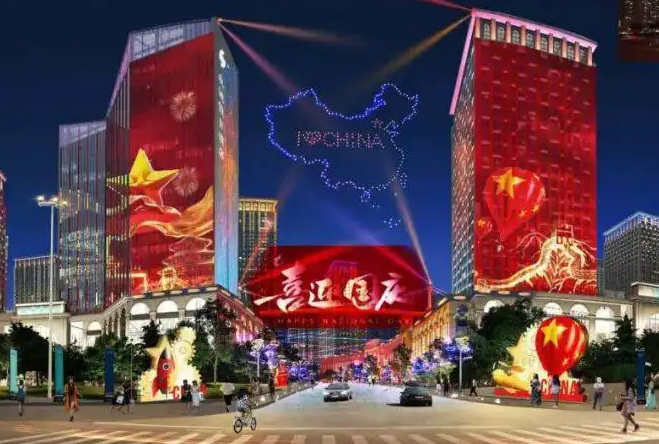 南充市政亮化好色先生TV版製作施工安裝