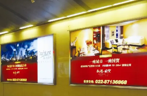 南充廣告燈箱好色先生TV版製作施工安裝