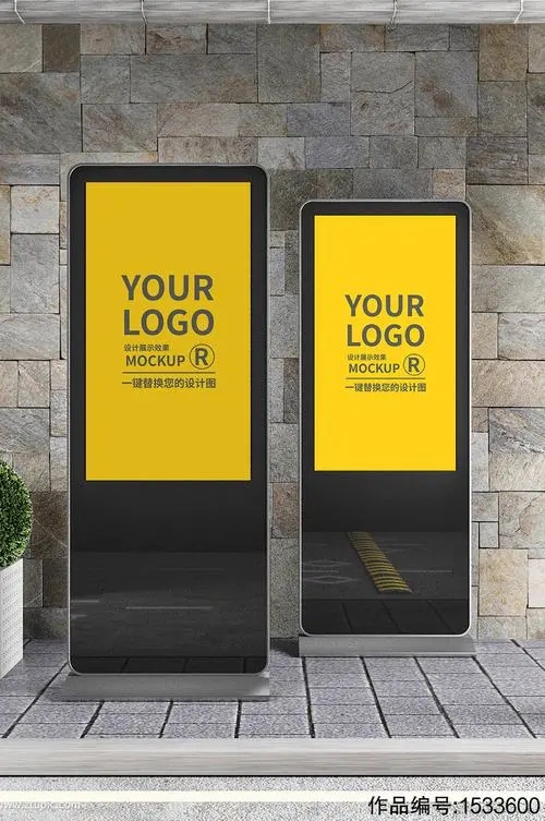 戶外廣告牌怎麽製作而成的？