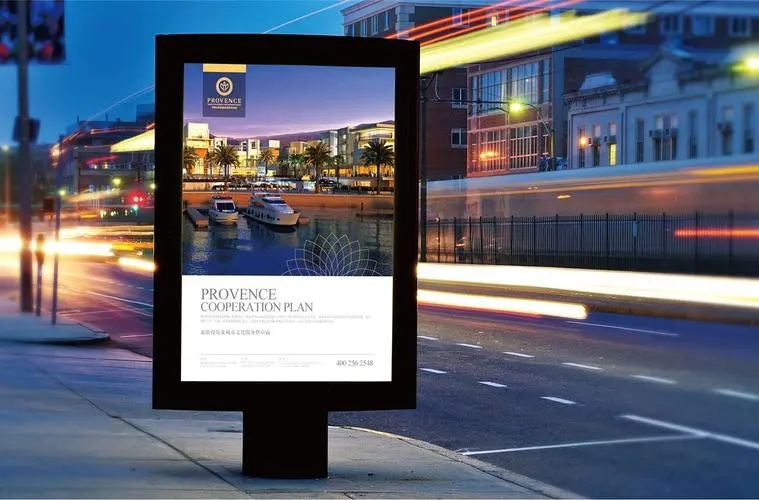 成都廣告公司分享戶外廣告好色先生TV版基本常識