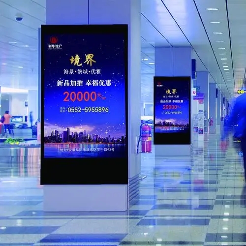 四川廣告公司旅遊景區標識的好色先生TV版製作範圍