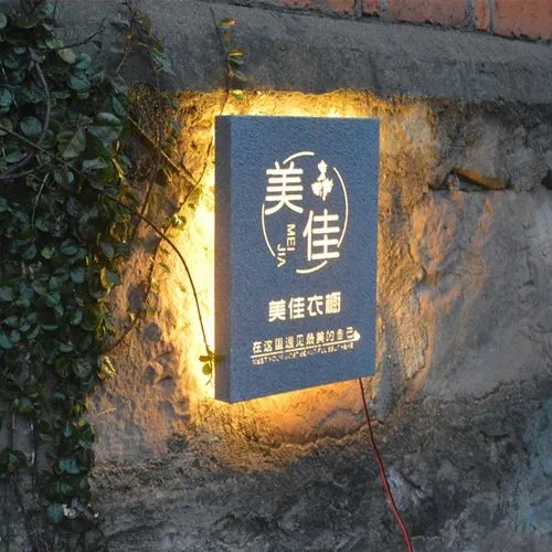 四川廣告公司玻璃幕牆發光字安裝要什麽資質？