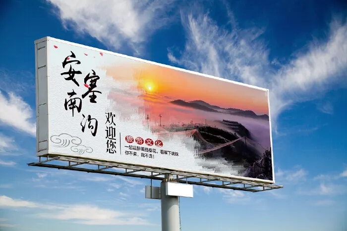 四川廣告好色先生TV版常見定製發光字的製作工藝流程