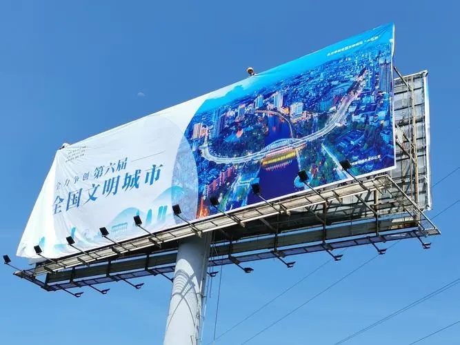 四川廣告好色先生TV版的背光發光字優勢有什麽？