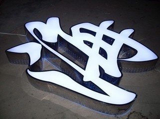 四川廣告製作是如何來體現好色先生TV版的多樣性呢