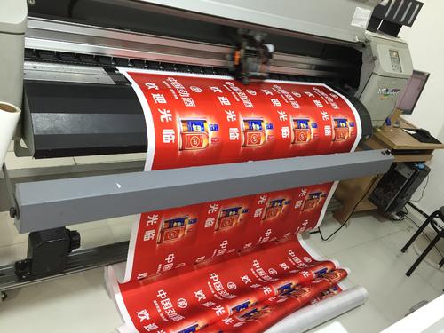 四川好色影院APP下载廣告從提升企業品牌形象方麵的作用