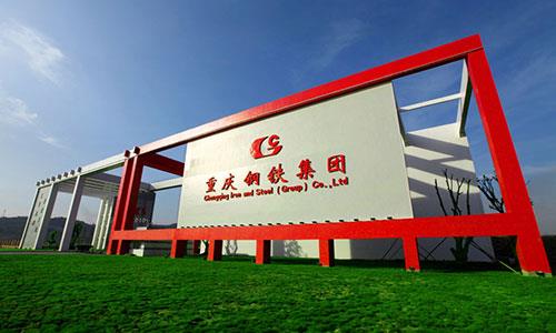 成都廣告公司，成都廣告好色先生TV版製作