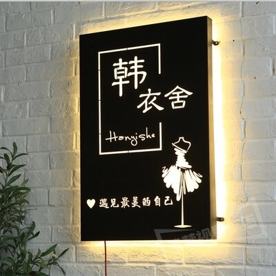 四川廣告製作發光字的必要性體現都有哪些？