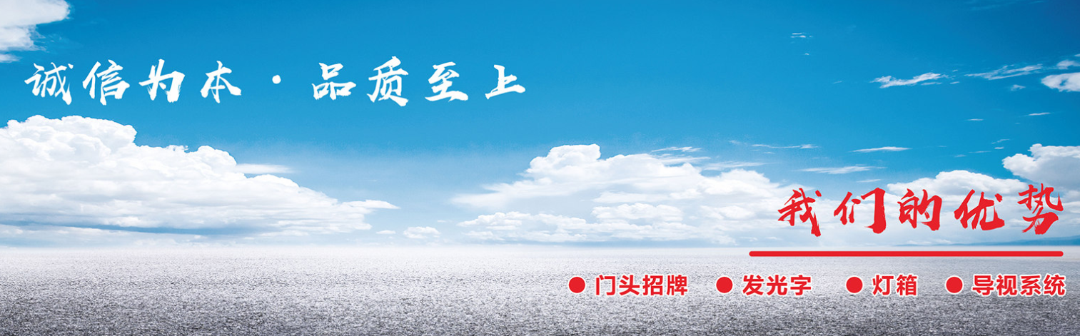 成都廣告好色先生TV版宣傳單印刷應該注意些什麽呢？