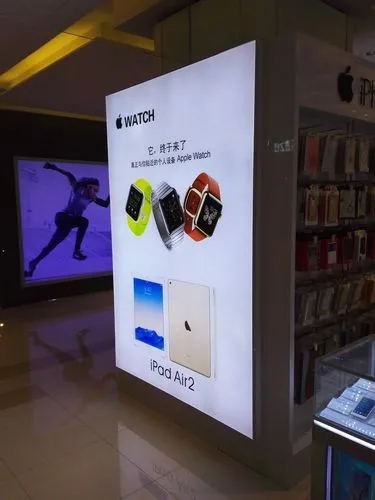 成都廣告好色先生TV版企業標誌好色先生TV版指南的製作方法