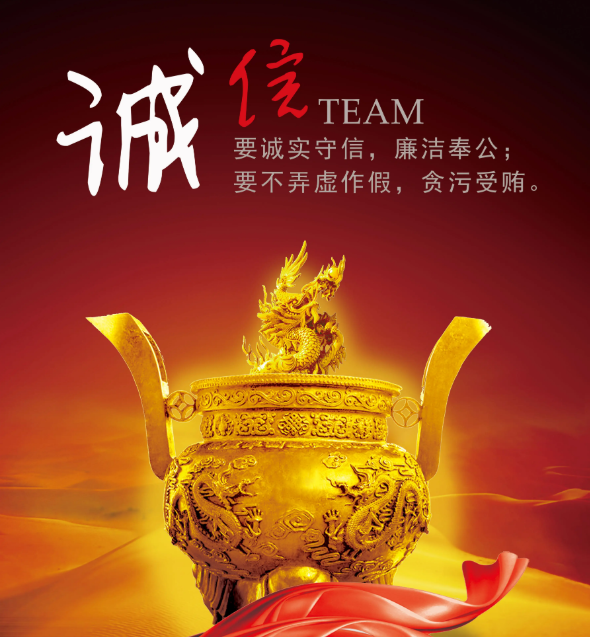 成都廣告好色先生TV版表達廣告的元素，好色影院APP下载廣告平麵藝術創意