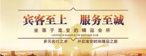 成都廣告好色先生TV版製作3I標準，好色影院APP下载語言來傳達產品的利益點