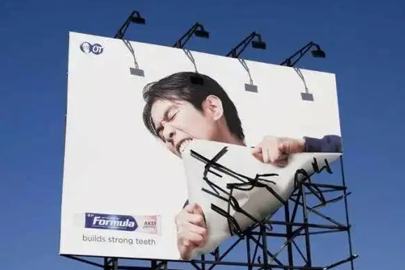 四川廣告好色先生TV版製作發展，好色影院APP下载路牌廣告再現了商品的魅力