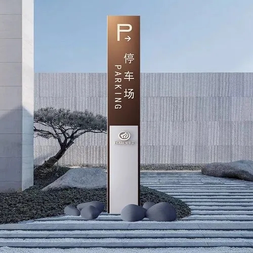 四川好色影院APP下载廣告標識牌如何進行分類？