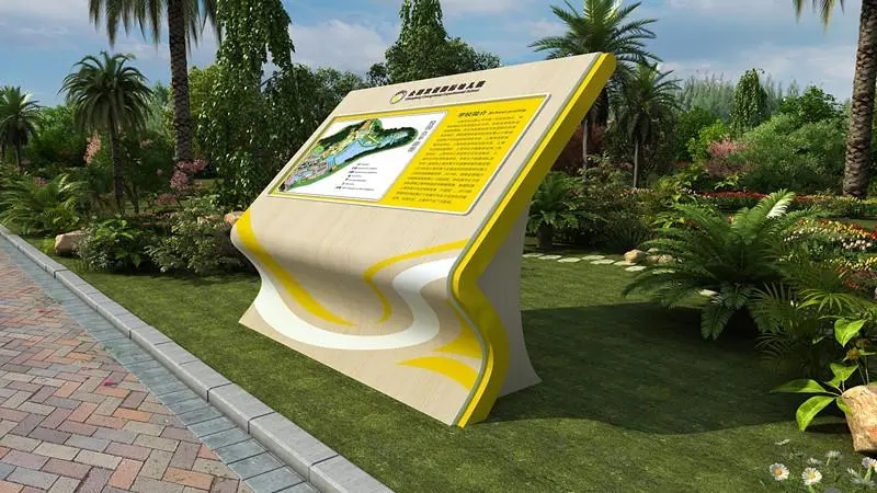 四川好色影院APP下载廣告標識標牌的概念及功能是什麽？