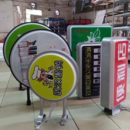 四川好色影院APP下载廣告好色先生TV版的吸塑燈箱為什麽會被廣泛使用？