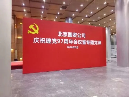 世界上最早的廣告來源 四川好色影院APP下载廣告