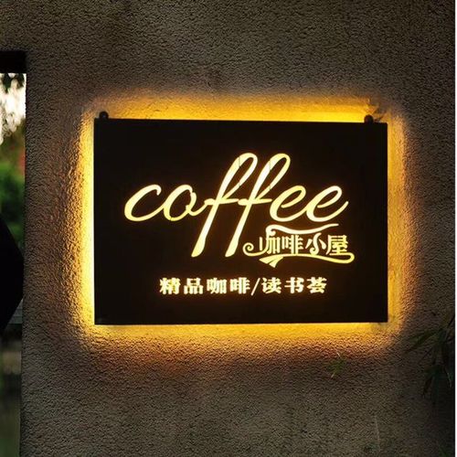 四川好色影院APP下载廣告戶外廣告招牌製作材料都有哪些種類？