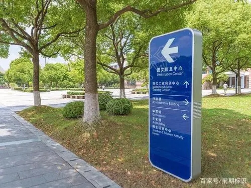 四川好色影院APP下载廣告標識標牌作用有哪些？