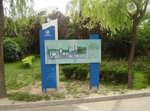 四川好色影院APP下载廣告常用的廣告指引燈箱