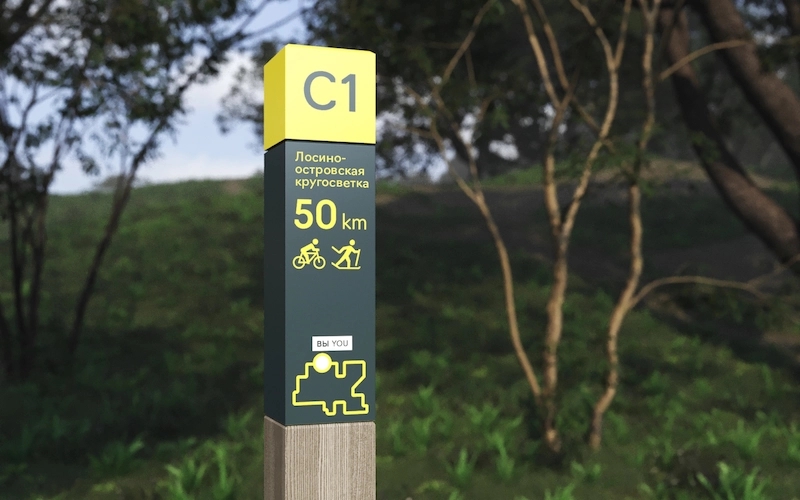 四川好色影院APP下载廣告醫院標識標牌的好色先生TV版原則