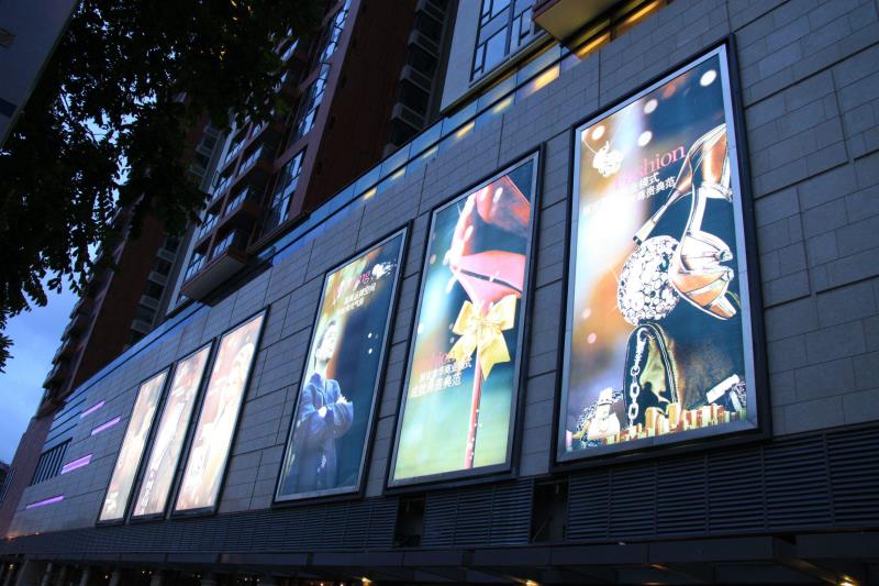 四川廣告好色先生TV版廣告燈箱的製作工藝