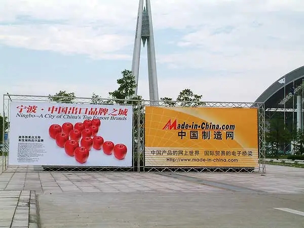 標識標牌好色先生TV版製作顏色選取原則嗎？