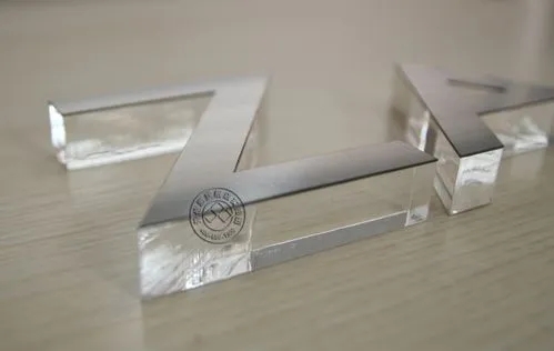 四川好色影院APP下载廣告LED外露發光字有什麽特別的地方呢？