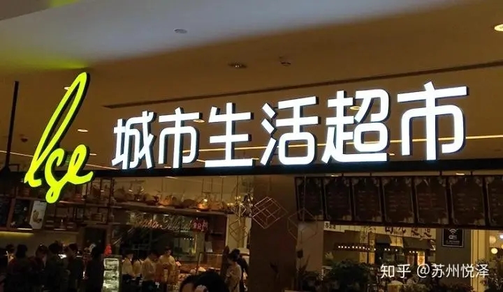 四川好色影院APP下载廣告廣告牌如何製作出來的？