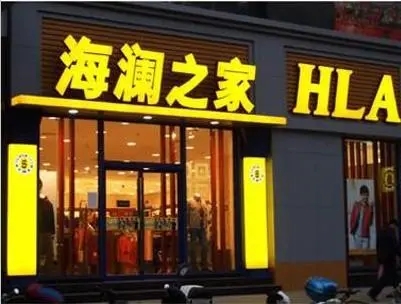 城市亮化工程的好色先生TV版對社會發展有什麽意義