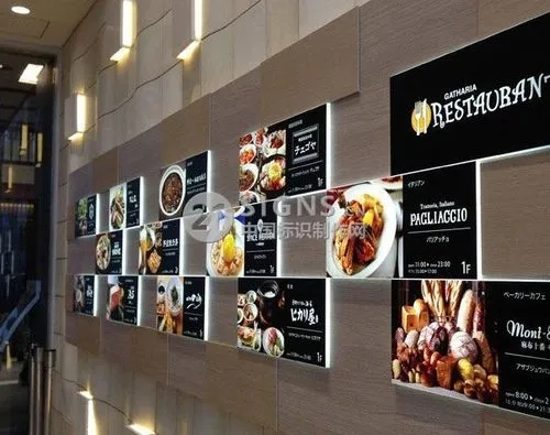 成都廣告好色先生TV版燈箱有哪些方麵要注意？