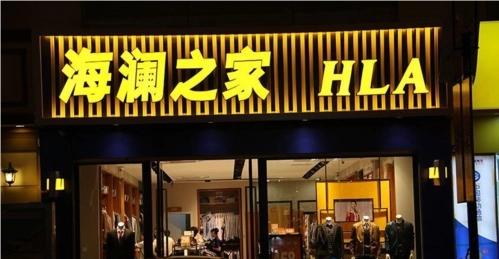 成都廣告公司門頭廣告牌底板用什麽材質的？