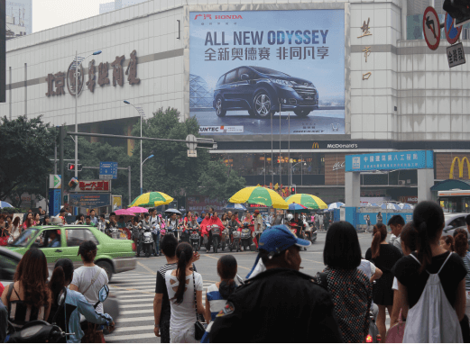 成都戶外大牌廣告好色先生TV版製作