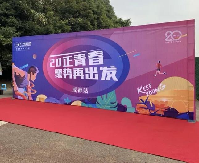 成都UV噴印好色先生TV版製作