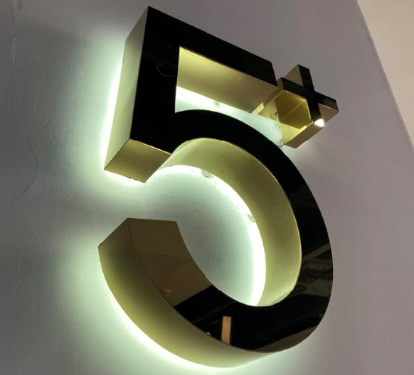 成都發光字好色先生TV版製作