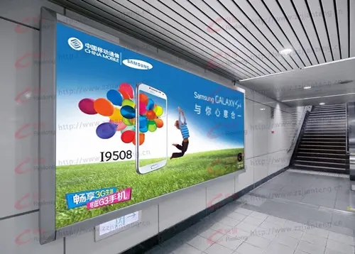 成都燈箱廣告好色先生TV版製作安裝