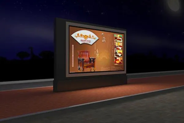 成都燈箱廣告好色先生TV版製作安裝