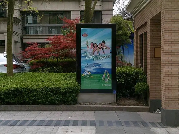 成都燈箱廣告好色先生TV版製作安裝