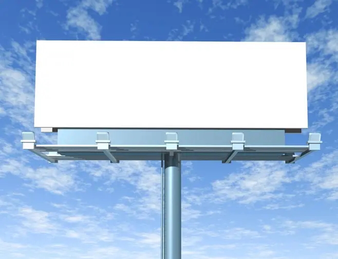 成都戶外廣告好色先生TV版製作安裝