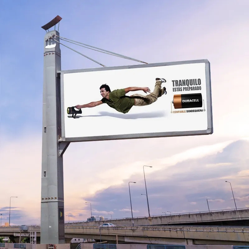 成都戶外廣告好色先生TV版製作安裝