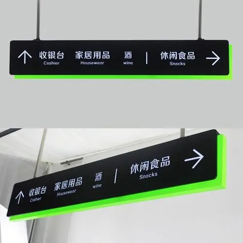 成都廣告標識標牌好色先生TV版製作安裝