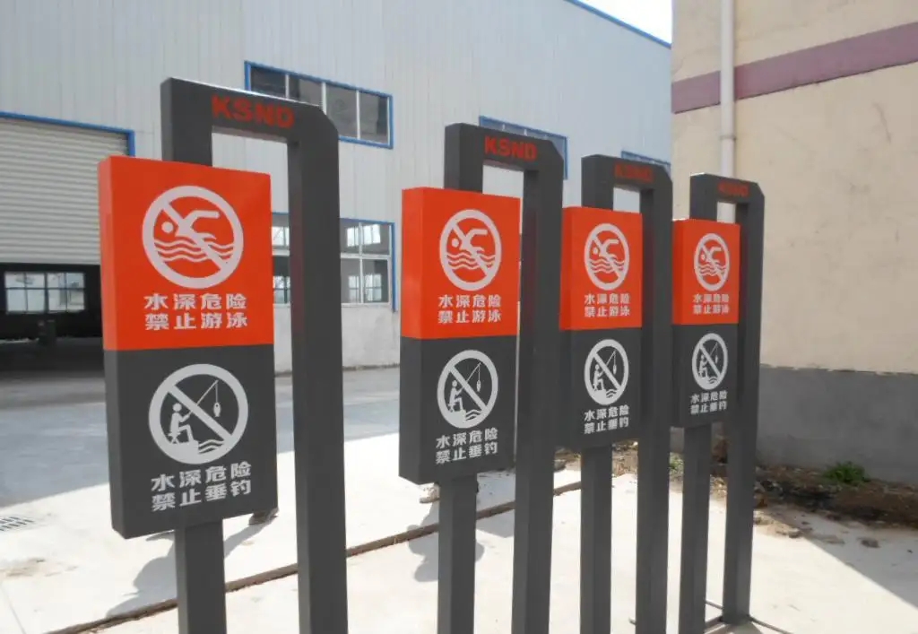 成都廣告標識標牌好色先生TV版製作安裝