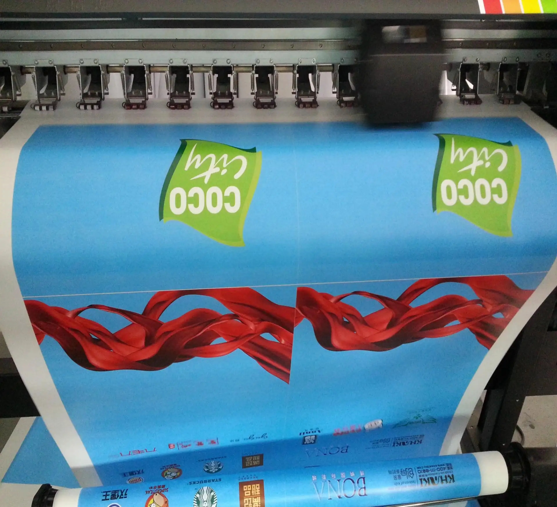 成都噴繪寫真廣告好色先生TV版製作安裝