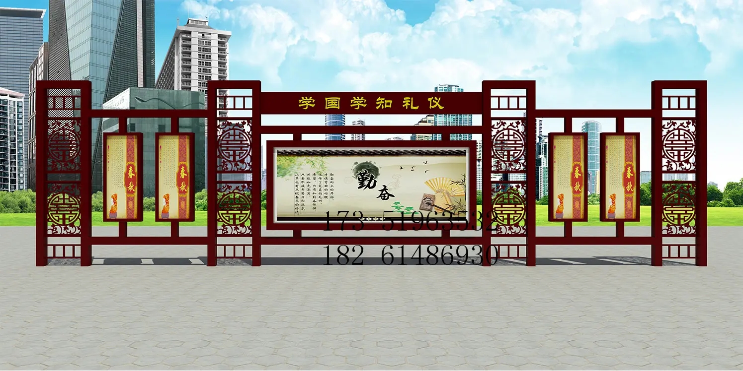 成都廣告標識標牌好色先生TV版製作安裝